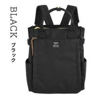 ราคา Anello กระเป๋าถือหลายกระเป๋า Oxford Spinning Zipper กระเป๋าเป้สะพายหลังสี่เหลี่ยมแนวตั้งสีบริสุทธิ์สําหรับผู้ชายและผู้หญิงเดินทางในวิทยาเขต (22476135064)