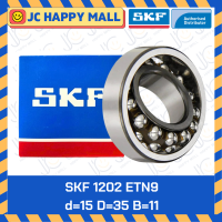 ราคา SKF 1200 ETN9 SKF 1201 ETN9 SKF 1202 ETN9 SKF 1203 ETN9 SKF 1203 ETN9 C3 SKF 1204 ETN9 SKF 1205 ETN9 SKF 1205 ETN9 C3 ตลับลูกปืนเม็ดกลมชนิดปรับแนวเยื้องศูนย์ได้เอง รูตรง ของแท้ 100 (19968174930)