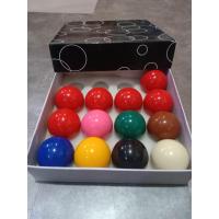 ราคา ลูกสนุ๊กเกอร์ขนาดเล็ก48มิลใช้กับโต๊ะขนาดเล็ก (14853903297)