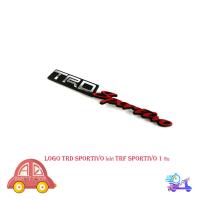 ราคา โลโก้ โลโก้ติดรถยนต์ logo trd sportivo โลโก้ trd sportivo จำนวน 1 ชิ้น มีบริการเก็บเงินปลายทาง (22303767607)