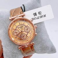 ราคา นาฬิกาแบรนด์ BOLUN แบรนด์แท้ สายหนังอย่างดี ระบบอนาล๊อค นาฬิกาควอทซ์ นาฬิกาแฟชั่น นาฬิกาผู้หญิง (21539598381)