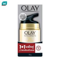 ราคา Olay โอเลย์ โททัล เอฟเฟ็คส์ 7อิน1 เดย์ ครีม นอร์มัล เอสพีเอฟ 15 50 กรัม แพ็คคู่ (23048497301)