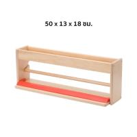 ราคา IKEA อิเกีย ที่ใส่ม้วนกระดาษไม้ แท่นวางม้วนกระดาษ ที่วางของไม้ ขายขาดทุน อีเกียของแท้ อ่านก่อนสั่งค่ะ (17551024117)