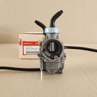 ราคา 2รุ่น คาร์บู DASH N PRO แท้โรงงาน ลูกชักทองเหลือง กล่องฮอนด้า จูนนิ่ง วิ่งดี รับประกัน 1ปี คาร์บูแดช คาร์บูเอ็นโปร เกรดแท้โรงงาน (21669947619)