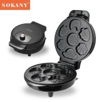 ราคา เครื่องทำแซนวิชที่ถอดออกได้ 3 in 1 เครื่องทำวาฟเฟิลโดนัทเครื่องทำเค้กการ์ตูน (22821736040)