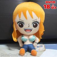ราคา ตุ๊กตา นามิ วันพีช ตุ๊กตา Nami ตุ๊กตานามิ ตุ๊กตา One piece ตุ๊กตา วันพีซ ตุ๊กตาวันพีซ ตุ๊กตา วันพีช ตุ๊กตาวันพีช ตุ๊กตา Onepiece Doll Plush toys จากเรื่อง วันพีซ Onepiece กลุ่ม ลูฟี่ Luffy โซโล Zoro ซ