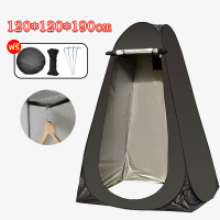 ราคา ห้องน้ำแบบพกพา เต็นท์พับได้ เต็นท์แคมป์ปิ้ง เต็นท์เปลี่ยนเสื้อผ้า ย้ายห้องน้ํา เต็นท์เปลี่ยนเสื้อผ้ากลางแจ้ง 120 120 190cm (23043203002)