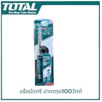 ราคา TOTAL หัวแร้งไฟฟ้า ปลายตรง 40 60 100วัตต์เพิ่มตะกั่ว น้ำยา TET1406 TET1606 TET10006 หัวแร้งบัดกรี หัวแร้งแช่ หัวแล้ง (21845672190)
