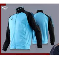 ราคา ของแท้ส่งไว GRAND SPORT เสื้อวอร์ม แกรนด์สปอร์ต 16380 16381 เสื้อกีฬา (16519715973)