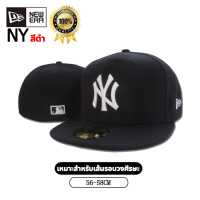 ราคา LA หมวกแก๊ปเบสบอล ปัก หมวกบัคเก็ตแฟชั่นเกาหลี MLB หมวกแก๊ป หมวกแก๊ปแฟชั่น หมวกเบสบอล หมวกแก๊ปเบสบอลปัก (22535184718)