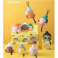 ราคา พร้อมส่งในไทย พวงกุญแจ AMITOFO Good Luck Keychain (23020921961)