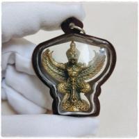 ราคา พญาครุฑองค์ครู หลวงพ่อวราห์ วัดโพธิ์ทอง เสริมอำนาจบารมี ป้องกันอาถรรพ์ต่างๆ พิมพ์คมชัด เลี่ยมกรอบอะคริลิคอย่างดี (16971063143)