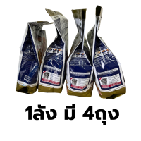 ราคา อาหารสุนัขแบบเม็ด DOGAHOLIC สุนัขพันธ์เล็ก ธรรมชาติ100 มีเลขทะเบียนอาหารสัตว์ (23046848384)