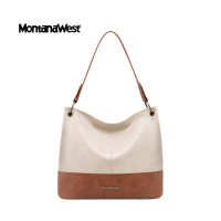 ราคา Montana West รุ่น Shoulder Bag กระเป๋าสะพายไหล่ กระเป๋าสะพายหนังใบใหญ่ กระเป๋าแฟชั่น สำหรับผู้หญิง (23116245614)