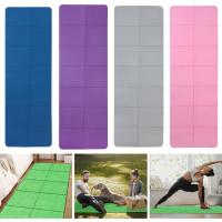 ราคา พับได้เสื่อโยคะม้วนมีความหนาแน่นสูงเสื่อโยคะ Tpe เสื่อโยคะ Tpe เป็นมิตรกับสิ่งแวดล้อมกันลื่น (21264378526)