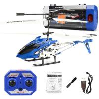 ราคา เฮลิคอปเตอร์บังคับวิทยุอัลลอย3 5CH น้ำหนักเบาชาร์จผ่าน USB ได้ของเล่นสำหรับเด็กเครื่องบินบังคับวิทยุขนาดเล็กสำหรับเด็กผู้ชายและเด็ก (23058134233)