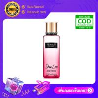 ราคา Victorias Secret fragrance mist 250ml กลิ่น Sheer Love (6745046964)