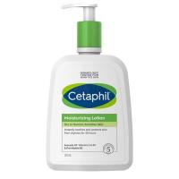 ราคา ของแท้ 100 Cetaphil Collection Cleansers Moisturizers Lotion Sunscreen body wash เหมาะสำหรับทุกสภาพผิว (22834523656)
