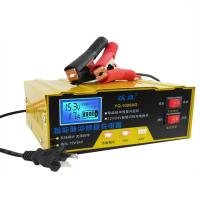 ราคา ชาร์จเร็ว 30 นาที เครื่องชาทแบต12v24 เครื่องชาร์จแบตเตอรี่ ที่ชาร์จแบตรถ12v24 เครื่องชาร์จbattery หยุดอัตโนมัติด้วยการชาร์จเต็ม เครื่องชาร์จอัจฉริยะและซ่อมแบตเตอรี่รถย เข้ากันได้กับรถทุกชนิด ร้านค้าป 