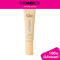 ราคา CHO Perfect All In 1 CC Cream SPF 50 PA (11051980101)