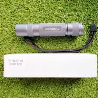 ราคา ไฟฉายConvoy S2 SST40 1800LM 12กรุ๊ปโหมด (21932791323)