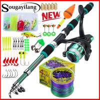 ราคา sougayilang เบ็ดตกปลาคบ1ชุด 1 8m เบ็ดตกปลาครบชุด เบ็ด สาย pe x4 เบ็ดตกปลา คันเบ็ด คันเบ็ดพร้อมรอก รอกพร้อมคัน (22907529467)