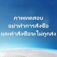 ราคา แพคเกจใหม่ Embryolisse Lait Cream Concentrate ของแท้ 75ml ครีมบำรุงหน้า ผิวแห้ง ครีมบำรุง ผิวหน้า และผิวกาย ครีมบํารุงผ (23094729117)