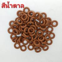 ราคา OR912B โอริงหัวฉีด HONDA ล่าง ชุดซ่อมหัวฉีดHONDA (20243630269)