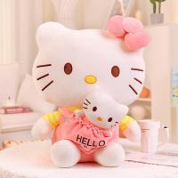 ราคา 30 40 50cm ของเล่นเด็ก ของเล่นตุ๊กตา ตุ๊กตาคิตตี้ Hello Kitty ตุ๊กตาแมวหน้าคิตตี้ ของขวัญที่ดีสำหรับเด็ก (22156341863)