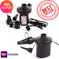 ราคา ส่งเร็ว สูบลมไฟฟ้า สูบเป่าลม ที่เป่าลมไฟฟ้า อัตโนมัติ เติมลมของเล่น เรือยาง สระน้ำ ห่วงยาง บ่อบอล บ้านบอล ที่นอน โซฟาเป่าลม ที่สูบลมไฟฟ้า220v (15377904064)