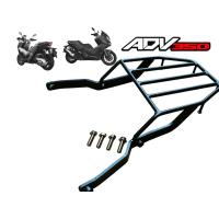 ราคา ตะแกรงท้าย Honda AdV350 TP (22773615584)