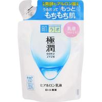 ราคา Hada Labo Hydrating Milk Emulsion Refill Packs 140ml (20816661695)