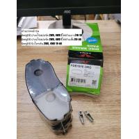 ราคา ผ้าดิสเบรคหน้า มิตซูบิชิ ปาเจโร่สปอร์ต นิวไทรทัน Prima Bendix เบอร์ PDB1916 ดูรุ่นรถตรงรายละเอียดสินค้า (11808826486)
