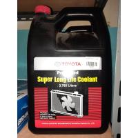 ราคา น้ำยาหล่อเย็นTOYOTA 3 785Lแท้100 (10462071500)