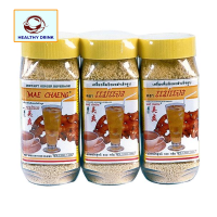 ราคา แม่แจง MAE CHAENG ขิงผงสำเร็จรูป ขิงสำเร็จรูป ขิงผง ชนิดขวด 500 กรัม จำนวน 3 ขวด แพ็คสุดคุ้ม (21515703051)