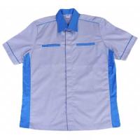 ราคา เสื้อช็อป สีเทาอ่อน ตัดต่อ ฟ้าทะเล พร้อมส่ง (20698735066)