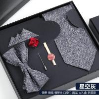 ราคา ชุด5ชิ้นสีแดงไวน์สำหรับผู้ชายงานแต่งงานเจ้าบ่าวผูกโบว์ผ้าพันคอสี่เหลี่ยมที่หนีบเน็คไทของขวัญวันเกิดวันวาเลนไทน์ระดับไฮเอนด์ (21373847183)