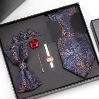 ราคา ชุด5ชิ้นสีแดงไวน์สำหรับผู้ชายงานแต่งงานเจ้าบ่าวผูกโบว์ผ้าพันคอสี่เหลี่ยมที่หนีบเน็คไทของขวัญวันเกิดวันวาเลนไทน์ระดับไฮเอนด์ (21380537686)