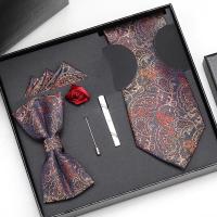 ราคา ชุด5ชิ้นสีแดงไวน์สำหรับผู้ชายงานแต่งงานเจ้าบ่าวผูกโบว์ผ้าพันคอสี่เหลี่ยมที่หนีบเน็คไทของขวัญวันเกิดวันวาเลนไทน์ระดับไฮเอนด์ (21380537689)