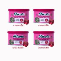 ราคา สวิสนําเข้า Ricola คอปลอบประโลม Lemon Mint Herbal Candy 100g จัดส่งฟรีสดชื่น Cool Throat Hard Candy รสวานิลลา (23092863931)