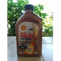 ราคา น้ำมันเครื่อง shell helix ultra 0w40 diesel 1 ลิตร สำหรับเครื่องยนต์ดีเซล (8027735958)