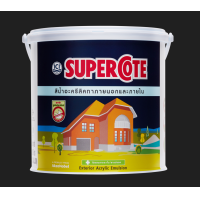 ราคา ICI Dulux ซุปเปอร์โค๊ท ด้าน ขนาด 3 ลิตร สีตามสั่ง (23139527407)