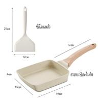 ราคา ส่ง 24 ชม กระทะเคลือบหินอ่อน กระทะหินทรงสี่เหลี่ยมขนาดเล็กสไตล์ญี่ปุ่น กระทะ กระทะไข่ม้วน สามารถใช้กับเตาแม่เหล็กไฟฟ้า (22815695226)