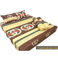 ราคา ชุดผ้าปูที่นอน 3 5 5 6ฟุตและครบชุดลายชาแนล ลายหลุยส์ สินค้าเนื้อผ้าคอตตอนเกรดA (15467523696)