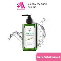 ราคา พร้อมส่ง ส่งฟรี AA Beauty Naturista เจลล้างหน้าทีทรี pH Balance 5 5 สูตร อ่อนโยน สําหรับคนเป็นสิว และผิวแพ้ง่าย Tea Tree Facial (22174806504)