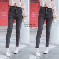 ราคา TwiceJeans กางเกงยีนส์ทรงบอยเอวสูงผ้ายืด สองกระดุมเก็บพุง เก็บทรง มี BIG ไซส์ สีดำฟอก (21385989500)