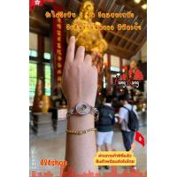 ราคา กำไลกังหัน 3 ชั้น ประดับพลอย Cz วัดแชกงหมิว ขนาดฟรีไซส์ กังหันร้ายพัดออก ดีพัดเข้า สินค้านำเข้าผ่านการทำพิธีแล้ว พร้อมส่งในไทย (20084544345)