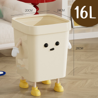 ราคา ถังขยะสแควร์สามารถ ถังขยะน่ารักความจุขนาดใหญ่สำหรับบ้าน ไม่มีฝาปิด มีฝาปิดตะกร้าขยะที่ใช้งานง่ายสำหรับห้องนั่งเล่นและห้องน้ำ ถังขยะมินิมอลพลาสติกทรงสี่เหลี่ยม มี 4 แบบให้เลือก พร้อมส่ง (23093222361)