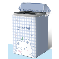 ราคา ผ้าคลุมเครื่องซักผ้า ผ้าคลุมเครื่องซักผ้าฝาบน ผ้าคุมเครื่องซักผ้าขนาดใหญ่ ไซส์ 10 11 12 13 14 kg กิโล ที่หุ้มถุงคุมครุมครอบ LG Panasonic Haier Hitachi (22101147654)