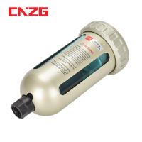 ราคา CNZG Auto Hair Drain Filter Compressor Water Moisture Trap Separator Regulator 1 2 Automatic Ad402 04 1 2 (21046498507)
